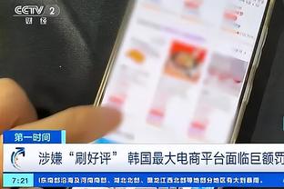 雷竞技appios官方版下载截图0